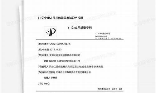 短信加密 源码_短信加密 源码是什么